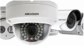 Hikvision Surveillance Cameras